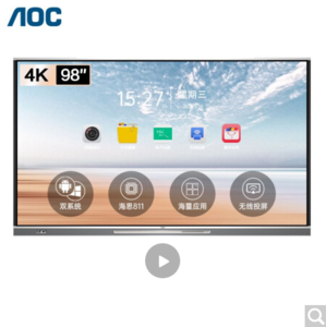 冠捷/AOC 会议平板 98英寸触控触摸屏教学一体机 视频会议智慧大屏电子白板电视显示器98T12K