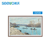 希沃seewo 云屏I32GB信息发布设备 艺术电子画框 数码相框 画屏