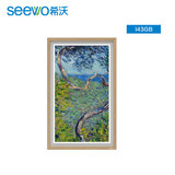 希沃seewo 云屏I43GB信息发布设备 艺术电子画框 数码相框 画屏