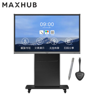 MAXHUB 55英寸智能触控教学会议平板一体机 (SM55CA+PC模块i5+传屏器+智能笔+支架) 【商用】