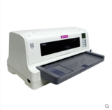 映美 FP-850K 24针110列票据证本针式打印机