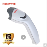 霍尼韦尔（Honeywell）MK5145 USB口 一维激光有线扫描器扫码枪 超市收银物流药店扫描枪 白