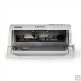 联想（Lenovo）DP528 85列24针平推针式打印机 前后进纸 1+6联