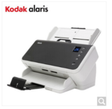 柯达（Kodak）E1025/E1035 A4幅面高清馈纸式扫描仪 身份证名片文件高速扫描仪 E1025 入门款25页50面/分钟 官方标配