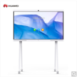 华为企业智慧屏 IdeaHub S65英寸视频会议平板电子白板 会议屏一体机 办公宝配落地支架